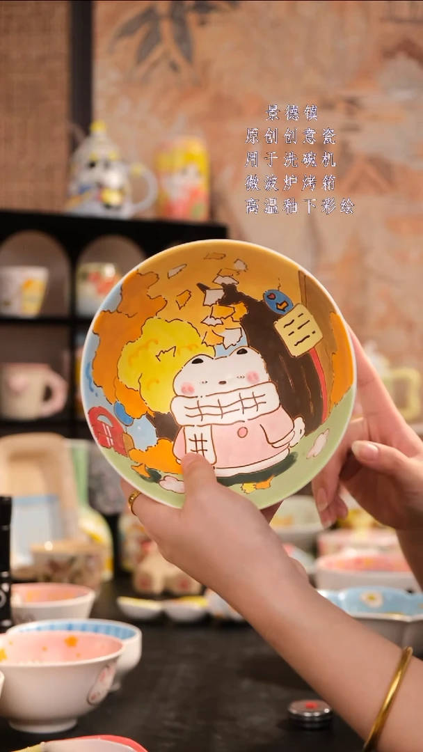 摆件旺的可以陶瓷设计师款