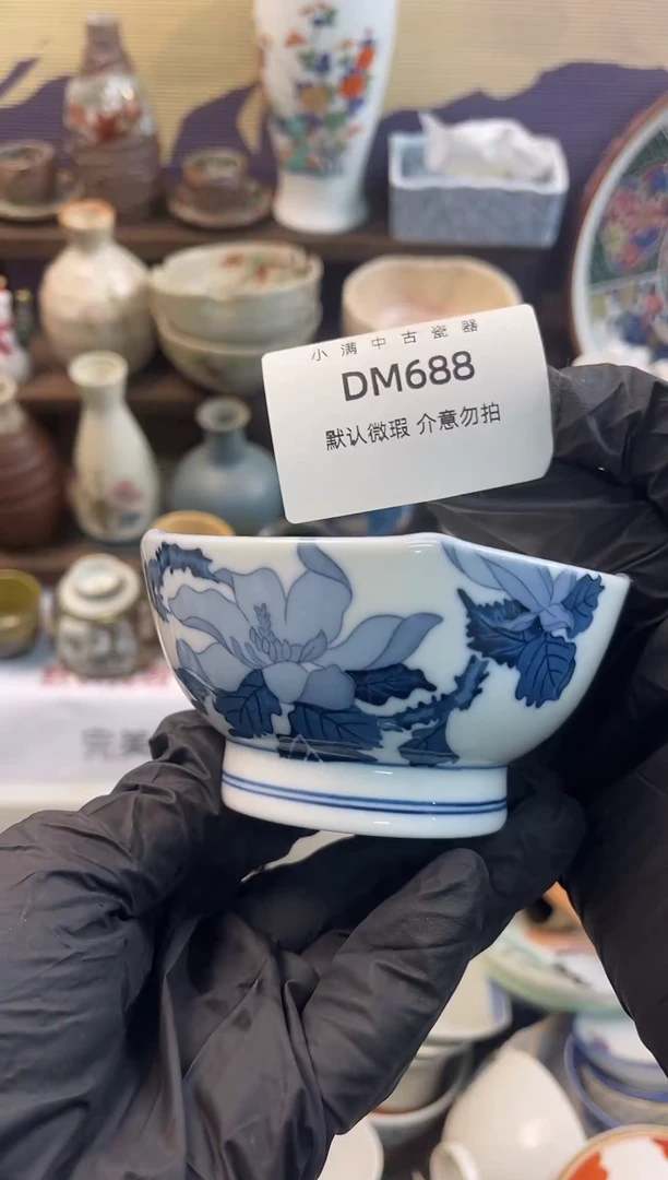 手工艺品琉璃默认瑕疵满20包邮，除破损外NO退NO换