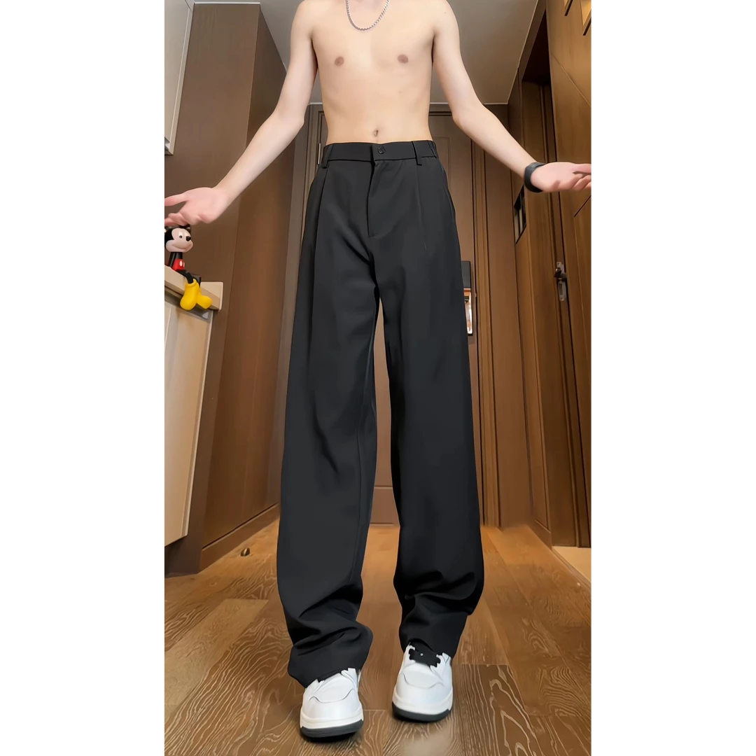 西装阔腿裤男女同款秋季直筒休闲裤高腰垂感通勤防晒窄版裤