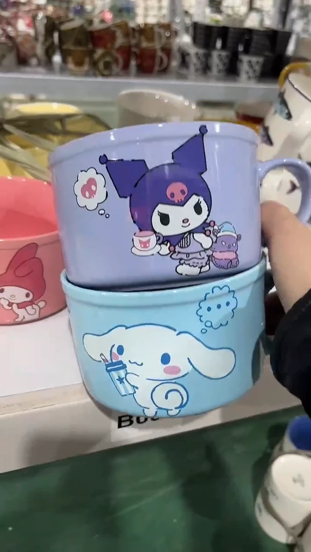 【闪购商品】家湖高温陶瓷杯 微瑕