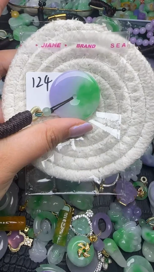 颈饰未镶嵌翡翠缅甸翡翠吊坠