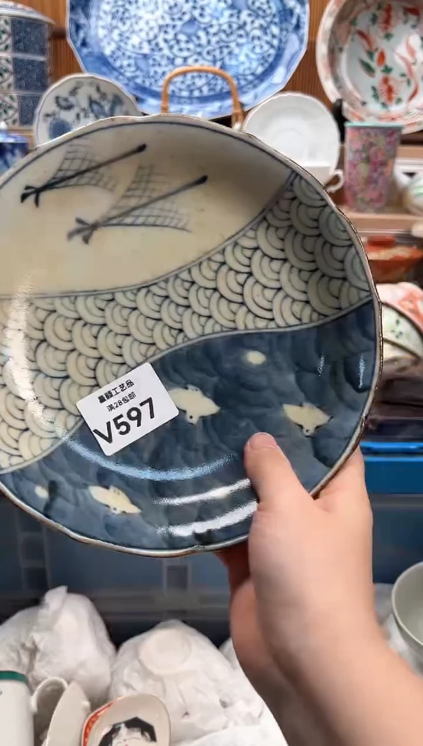 瓷片那**桃597V满28包邮 不满找客服延迟发货