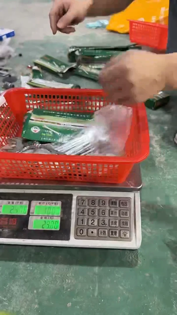 看清在下单不退不换100