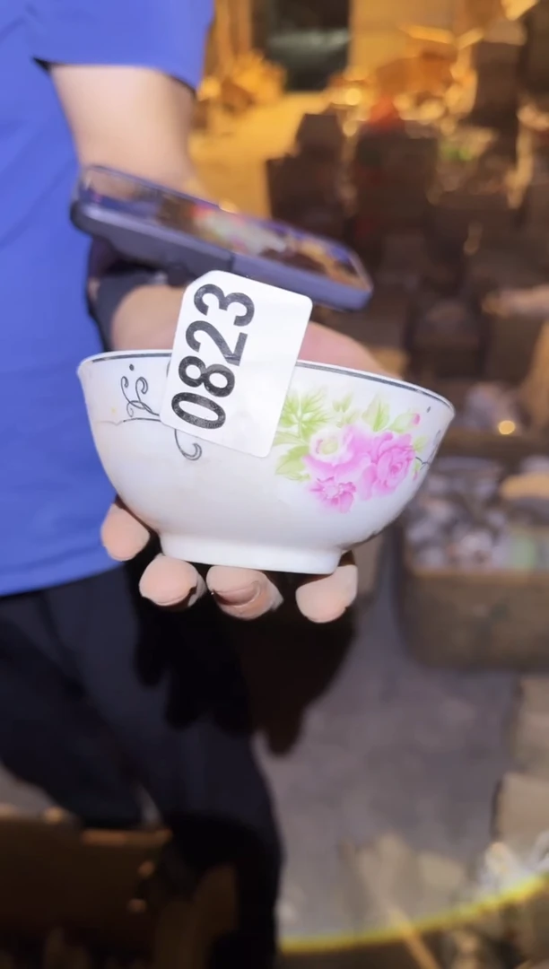 瓷片微瑕  完美勿拍 磁州窑买到就是赚到