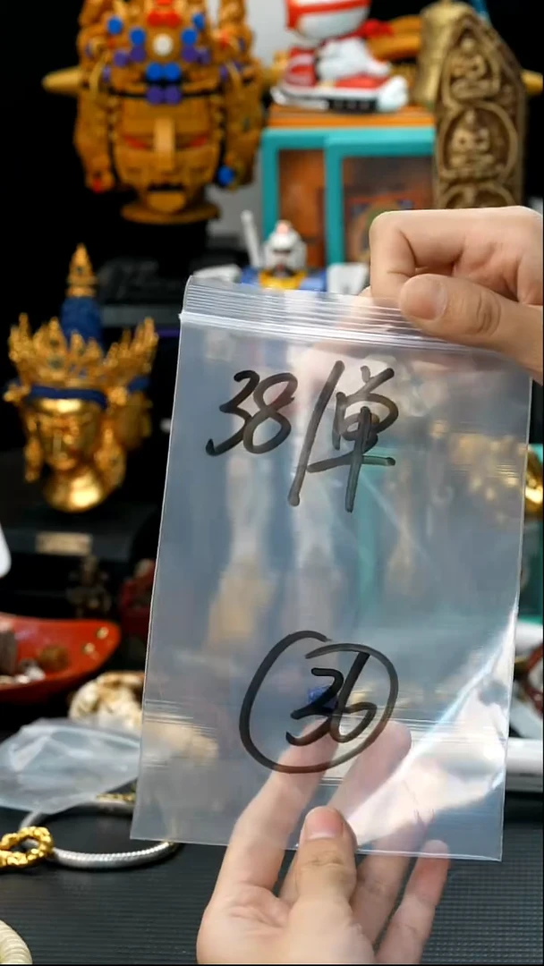吊坠星月菩提36藏传原生态念珠配饰.