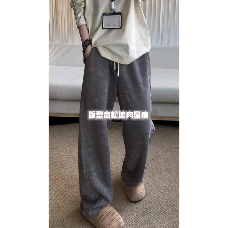 设计感撞色破洞水洗卫裤男女同款重磅直筒垂感运动裤vibe潮牌裤子