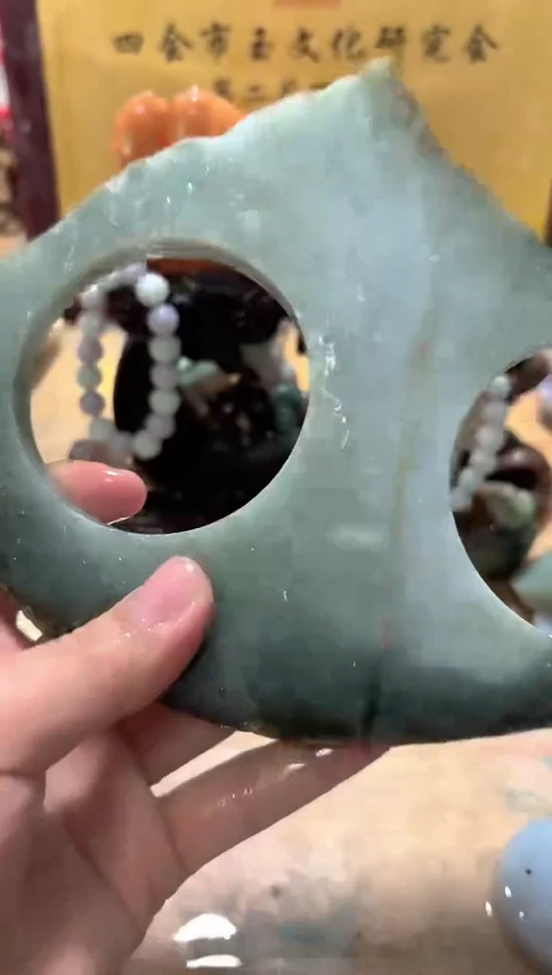 未镶嵌挂件翡翠A货常星6902