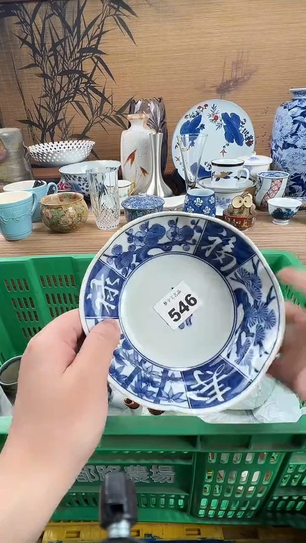 瓷片天***鸥瓷片           546