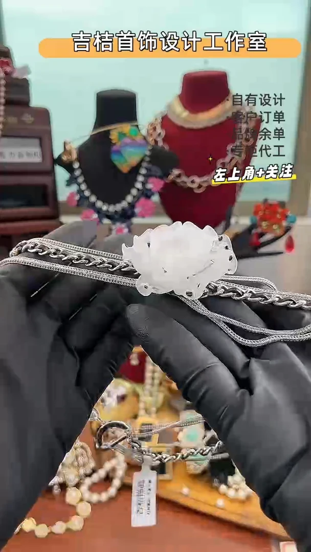 合金亚克力合金无X-5158