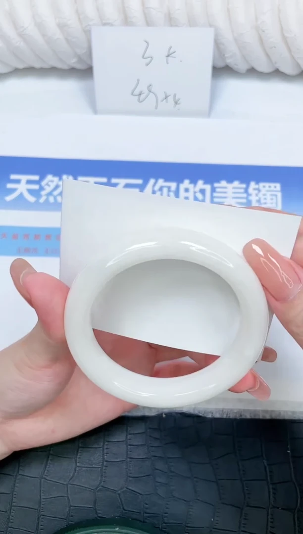 未镶嵌手镯和田玉107-59
