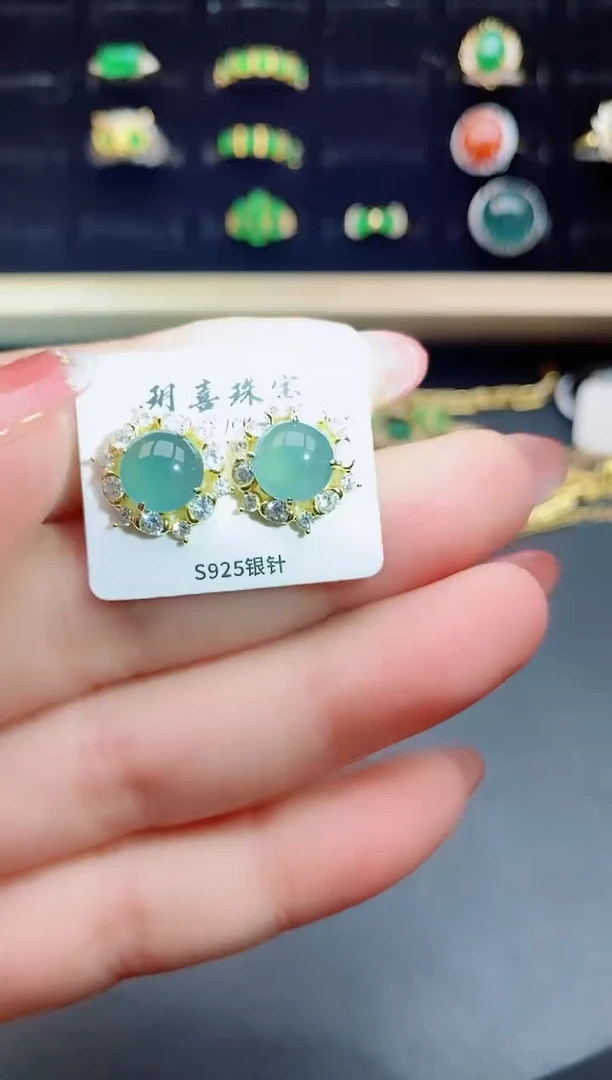 【闪购商品】翡翠耳饰银S925镶嵌1212