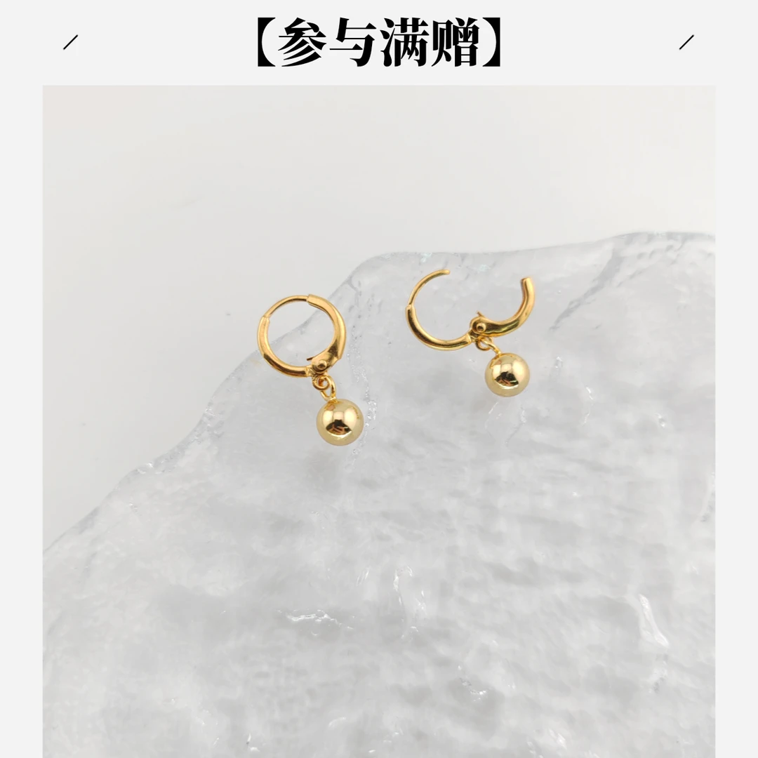 XUPING/旭平首饰 合金耳饰 秋上新复古豆豆耳扣 GDX X000977587