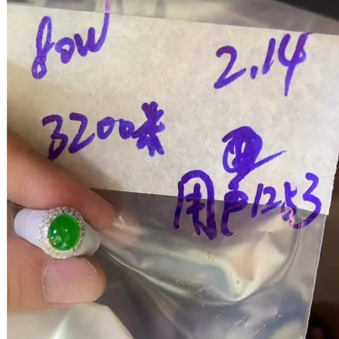 定制翡翠未镶嵌纯天然A货翡翠