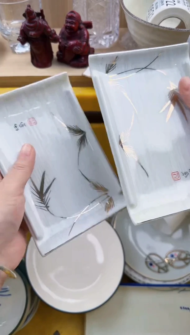 513回流瓷器，默认微瑕，18包邮