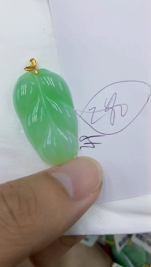 颈饰18K金镶嵌翡翠111111111111