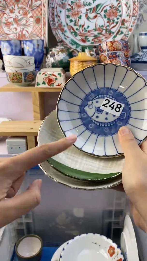 瓷片y*s满38包邮谨慎参拍248