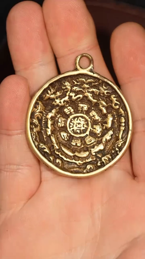 冲赛康胡子哥，九宫八卦牌115
