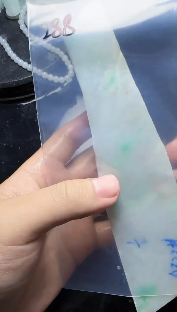 【闪购商品】翡翠颈饰未镶嵌288翡翠