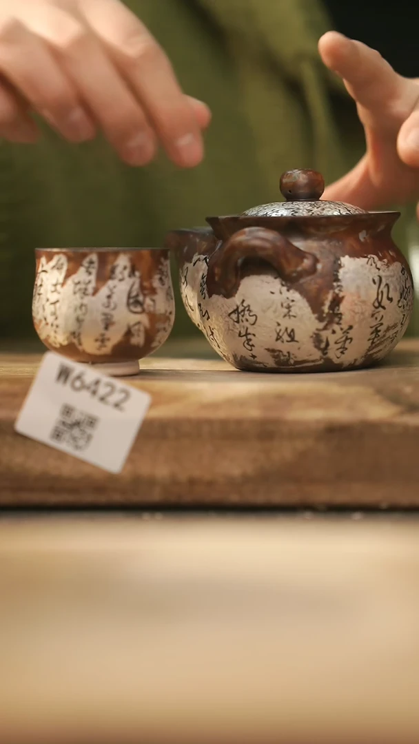【闪购商品】【经典福利】/ 套装@@W6422