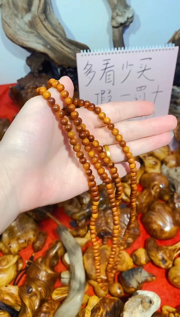 柏木（崖柏）0.6108单条太行崖柏陈化手把手串