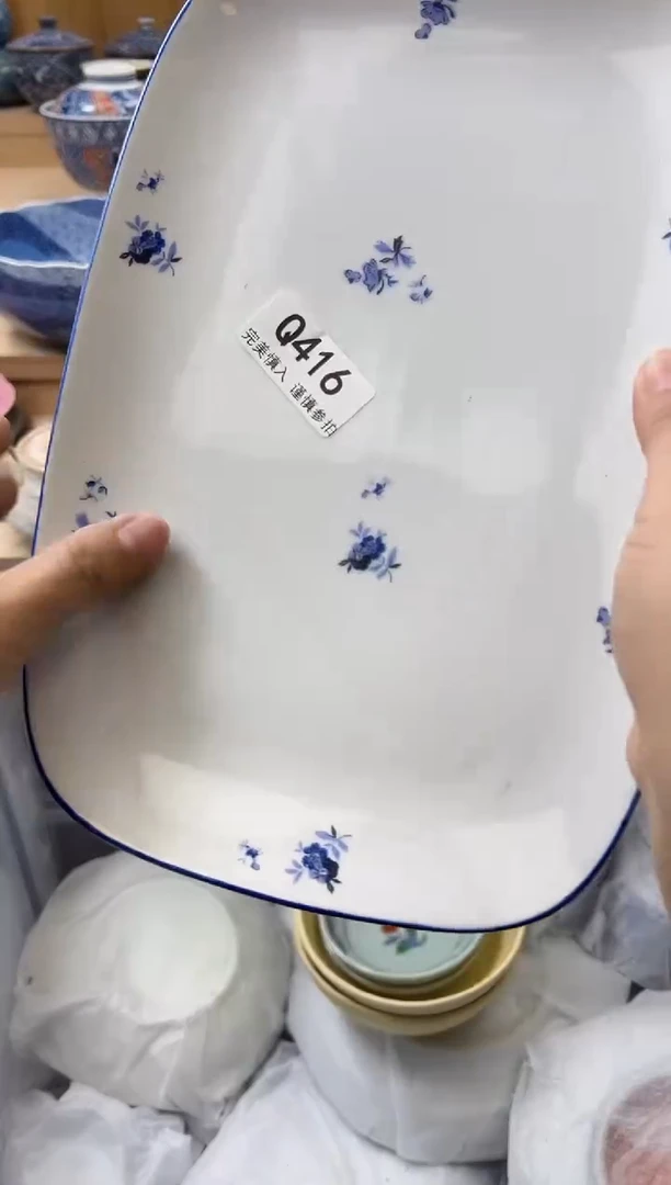 【闪购商品】瓷片416qqqqqqqqqqqq