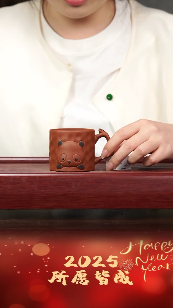 【闪购商品】紫砂杯子宜兴紫砂 主人杯