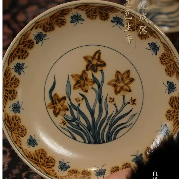 雨溪山房/釉里金水仙花壶承茶盘