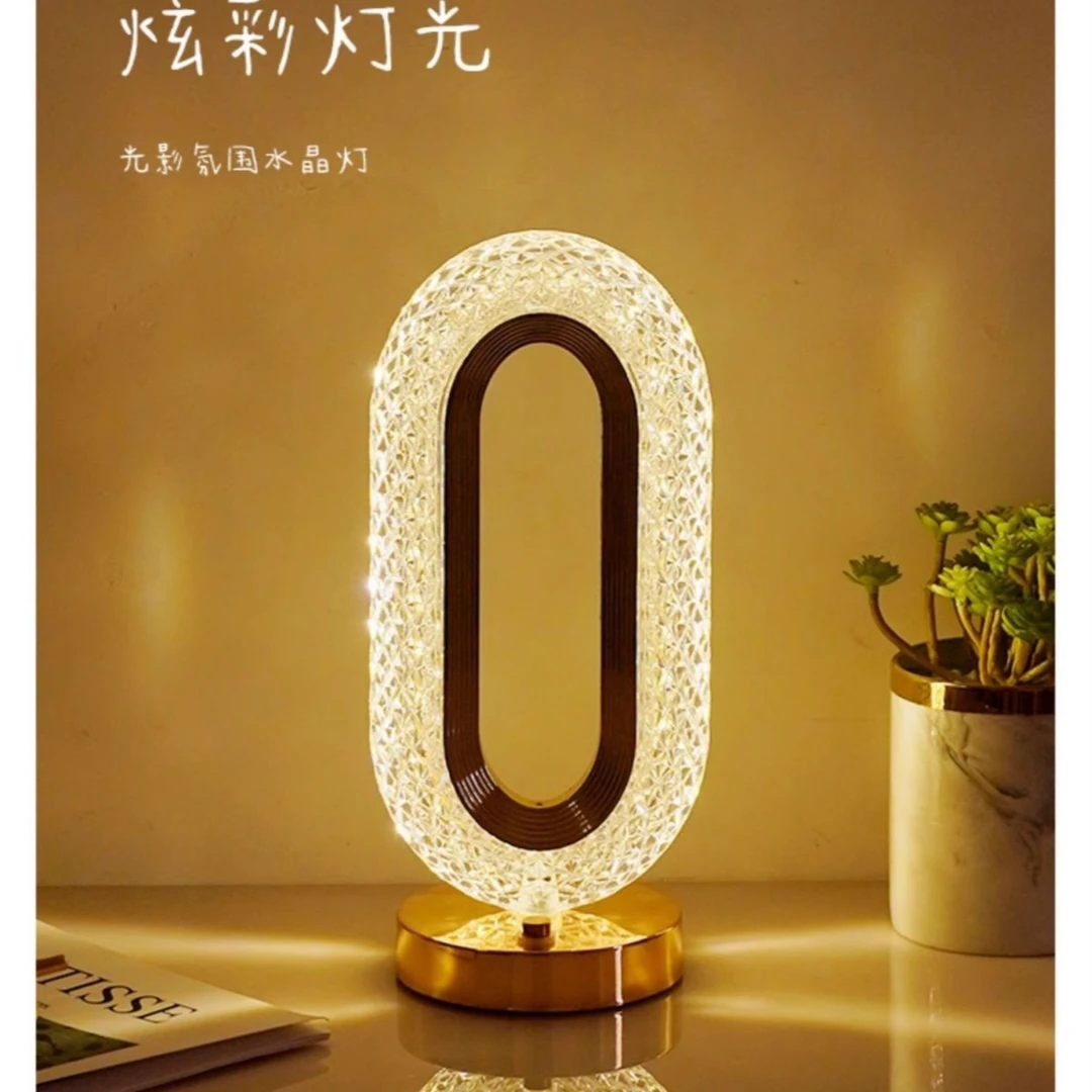 AAA多色可调LED圆形台灯北欧感应灯小夜灯氛围灯壁灯无极调光