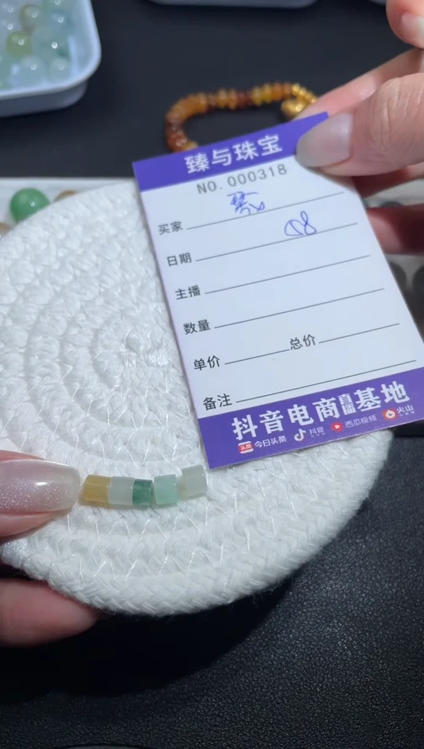 【闪购商品】定制翡翠未镶嵌天然翡翠
