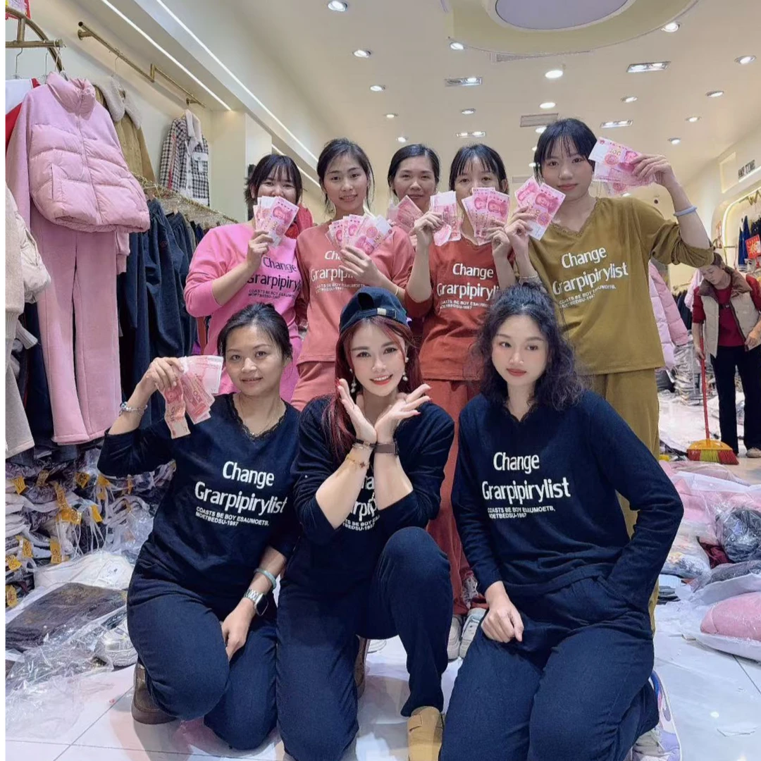 新款高端（过年款）双口袋家居服186