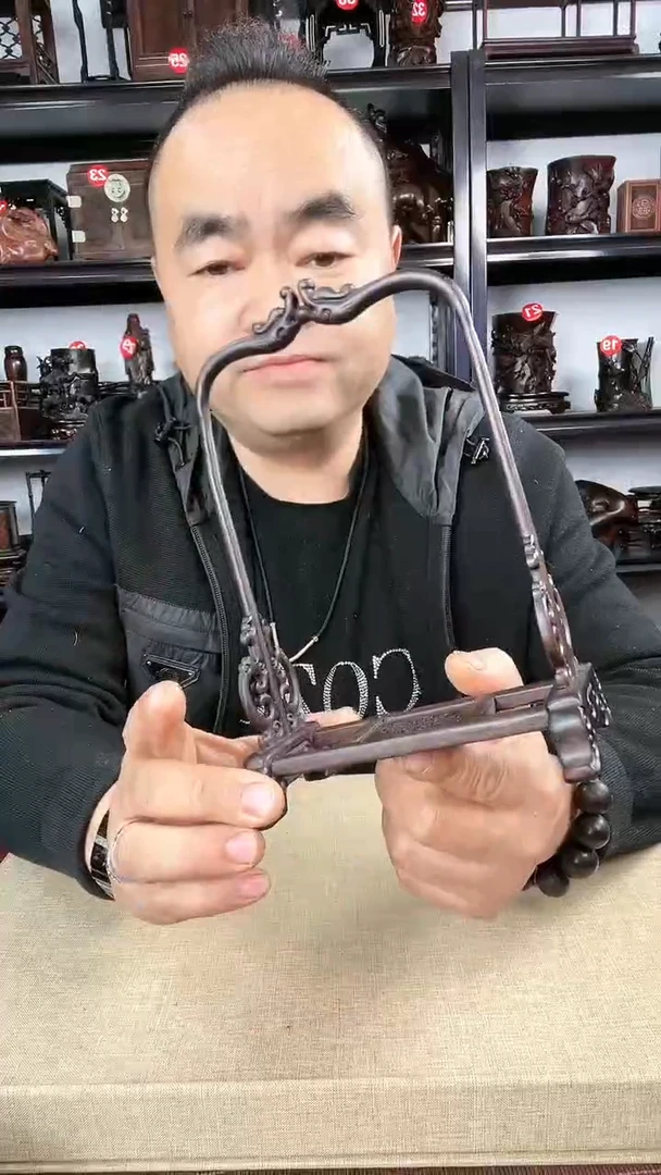 【闪购商品】木老李红木工艺品瑕疵77