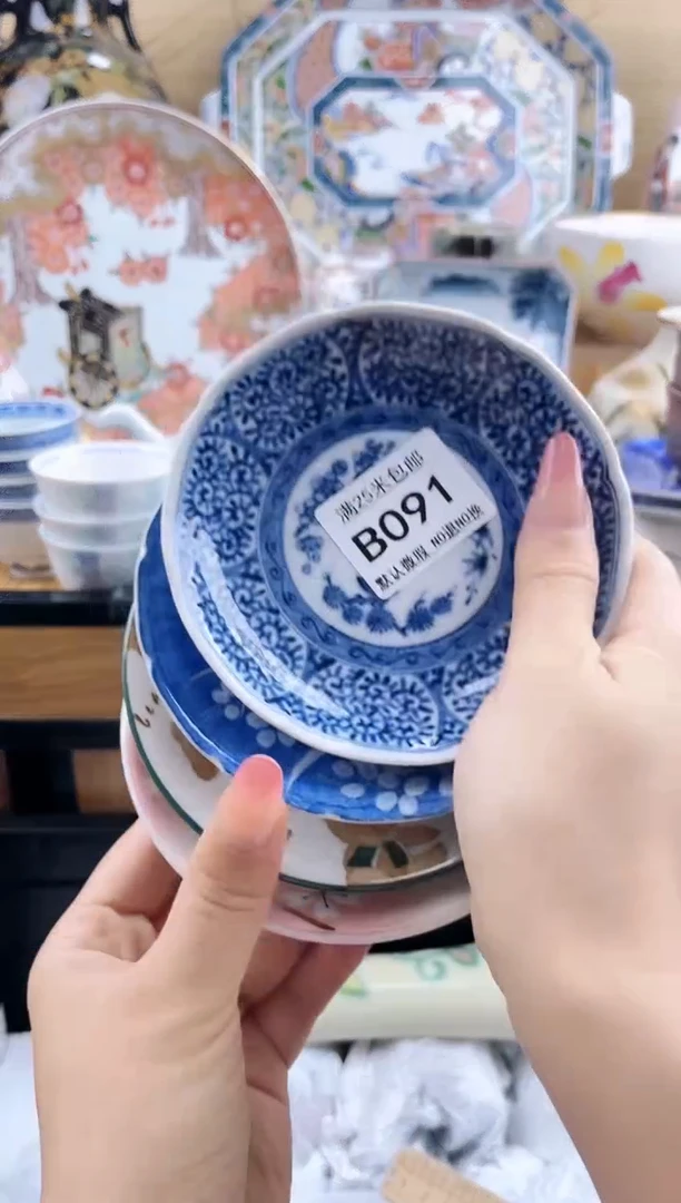 布*妈==============b091