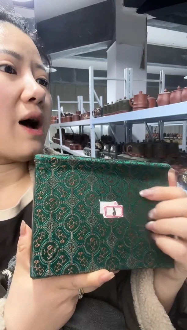 【闪购商品】光老板杯111111111111111