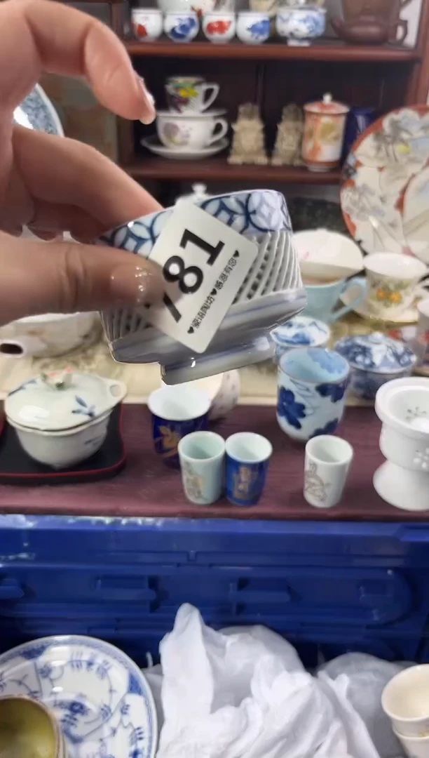【闪购商品】瓷片781..............