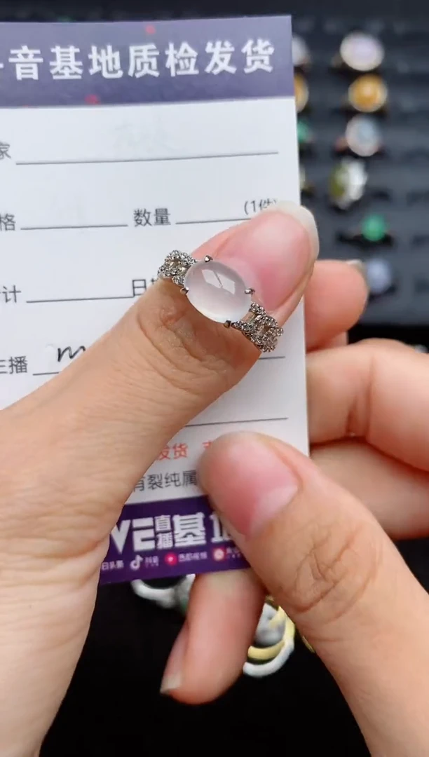 银S925镶嵌戒指翡翠....