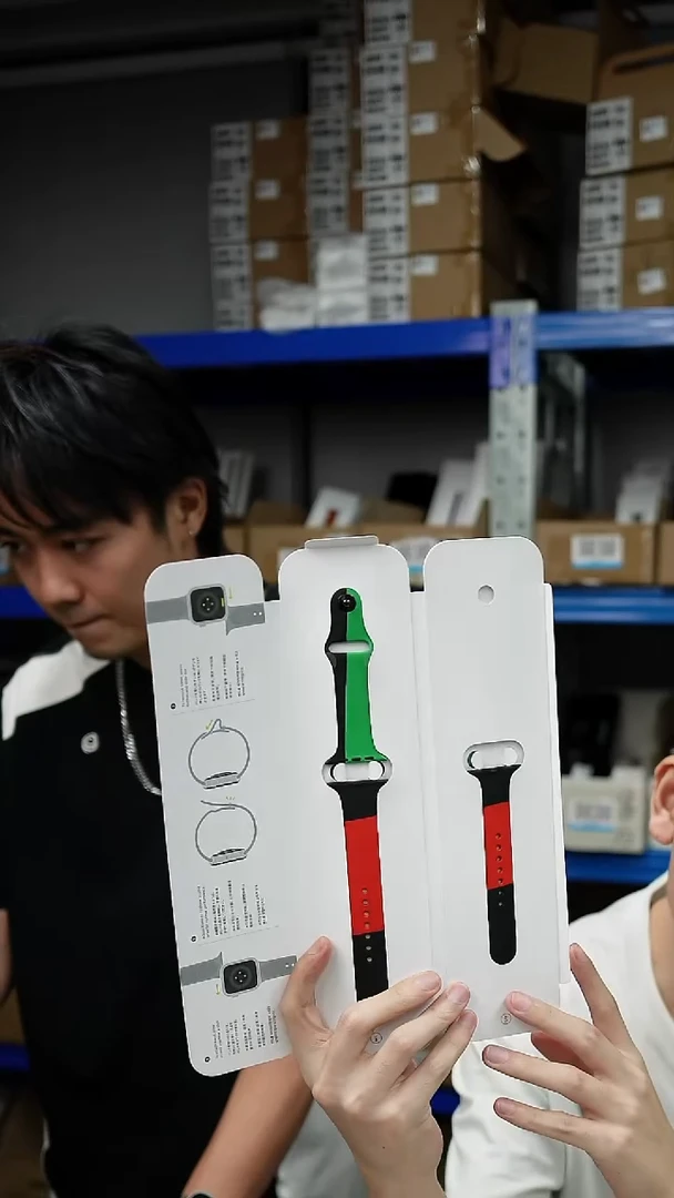 准新品大表盘 团结之光  硅胶表带