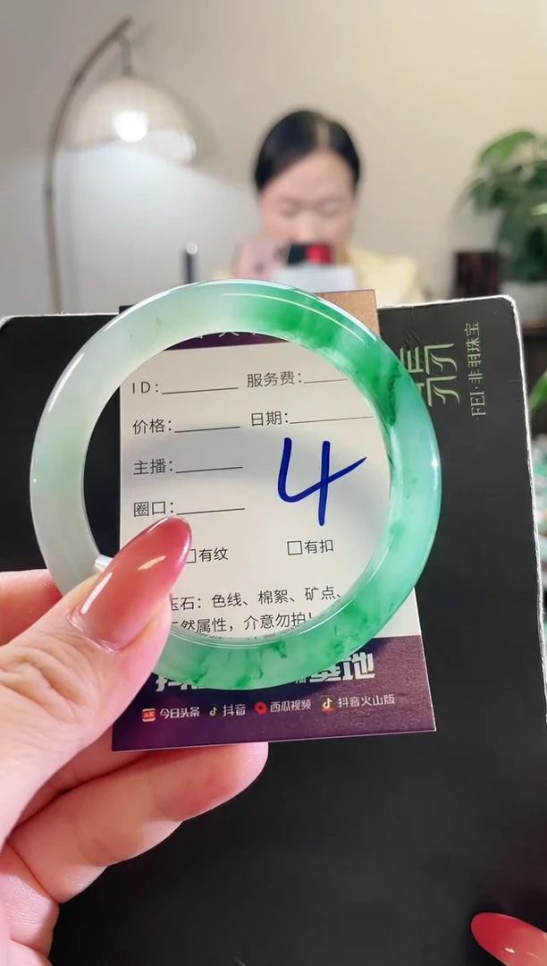 未镶嵌手镯石英质玉4