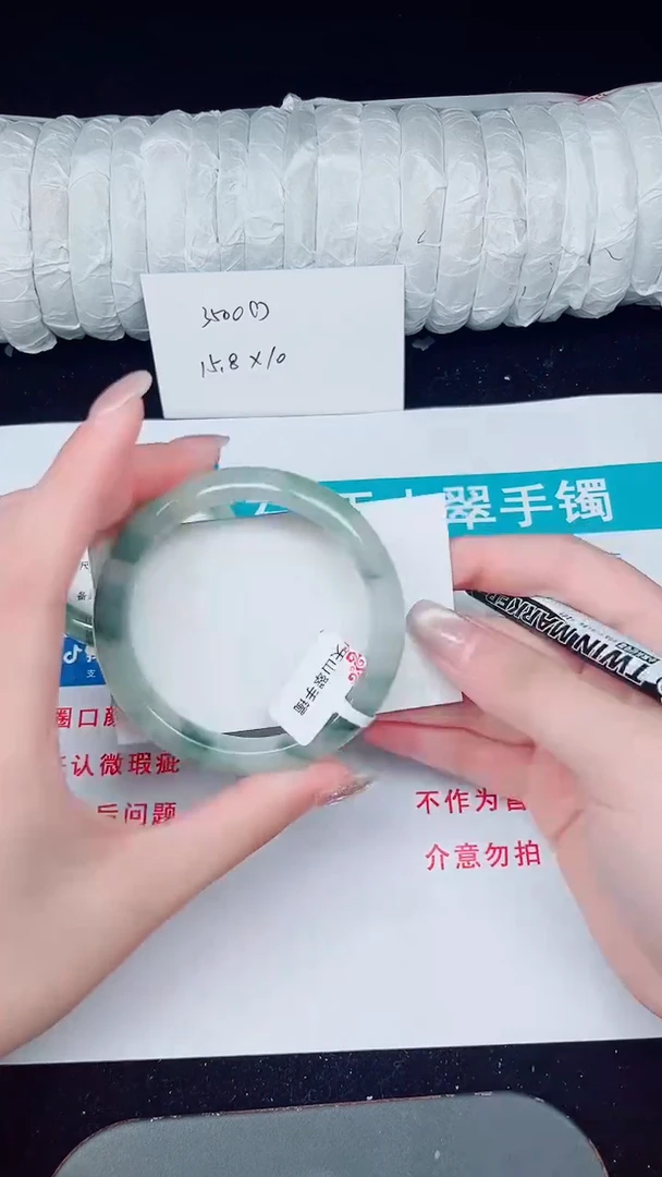 未镶嵌手镯石英质玉152-56/57