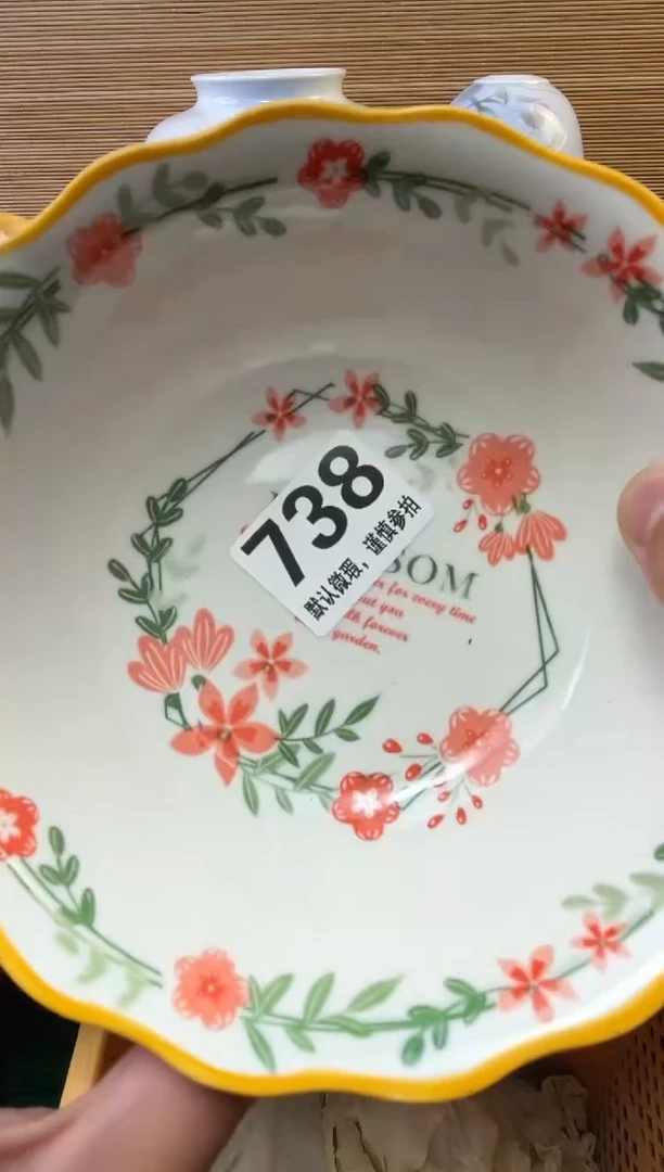 瓷片y***姐陶瓷瓷器瓷器瓷器瓷器