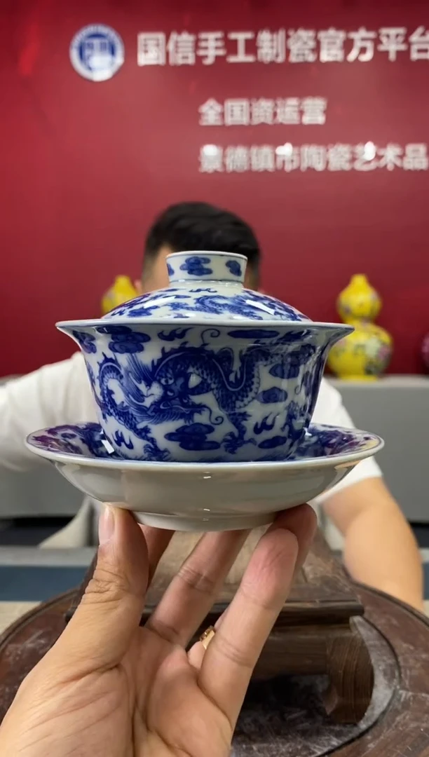 摆件d406景德镇陶瓷一件