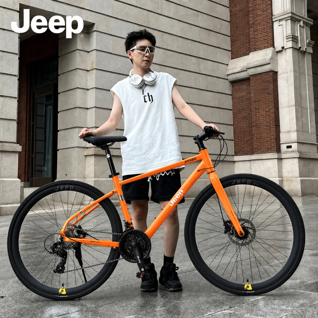 JEEP/吉普RX860直把公路自行车铝合金轻量高颜值上下班通勤锻炼