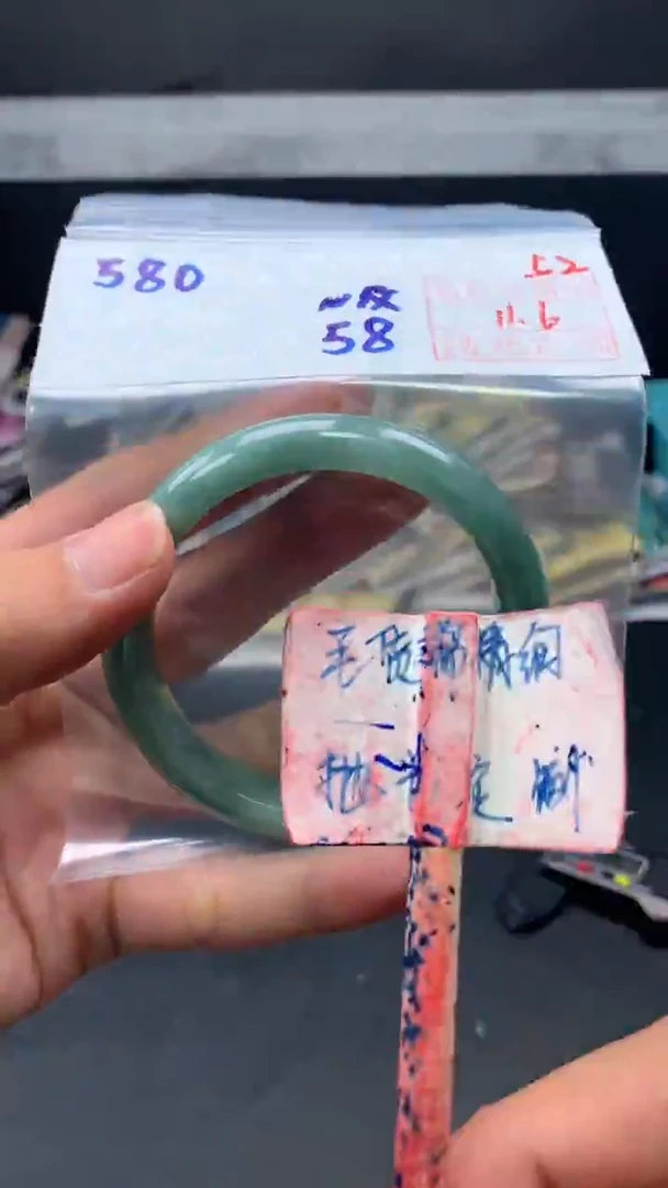 未镶嵌定制翡翠拍一发一52