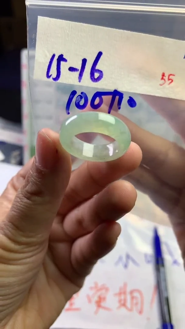 未镶嵌定制翡翠毛货需精细抛光拍一发一