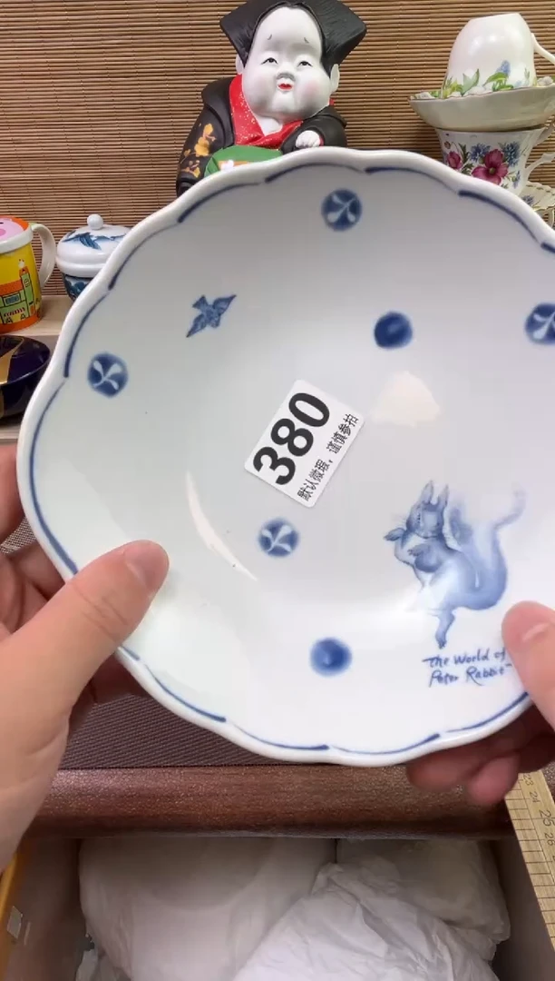 【闪购商品】陶瓷陶瓷陶瓷陶瓷陶瓷