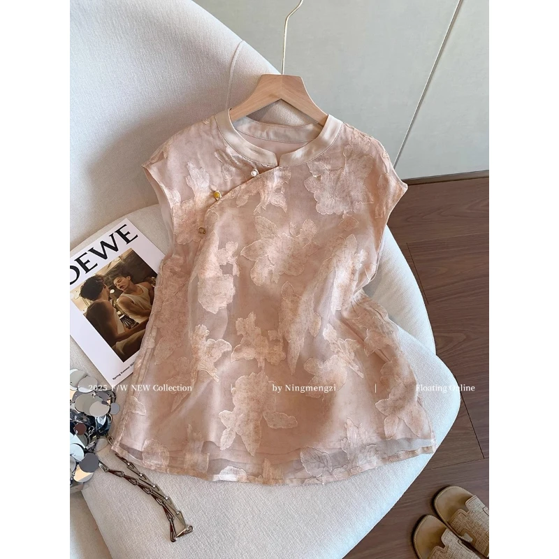 新中式粉色提花斜襟飞飞袖衬衫女2025夏季温柔风名媛气质别致上衣