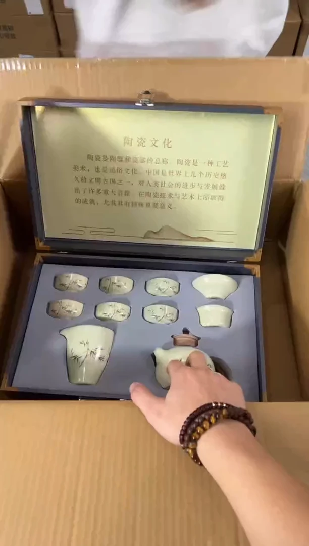 知初山房清货商品链接@@T179