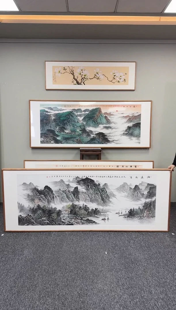 国画源远流长210*80