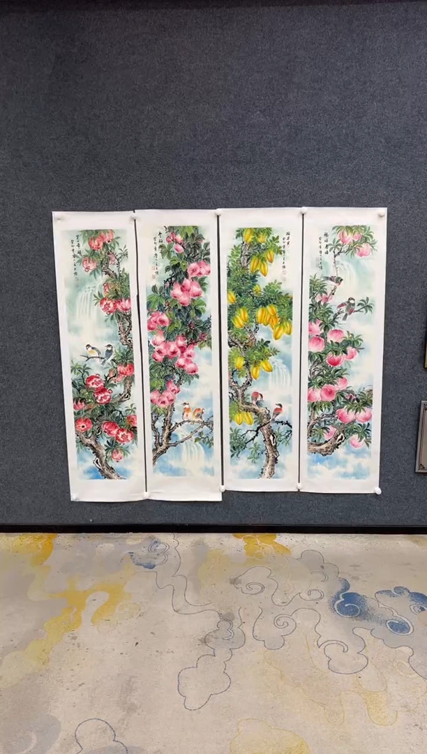 【闪购商品】国画1.19-王夫怀-四条屏-030