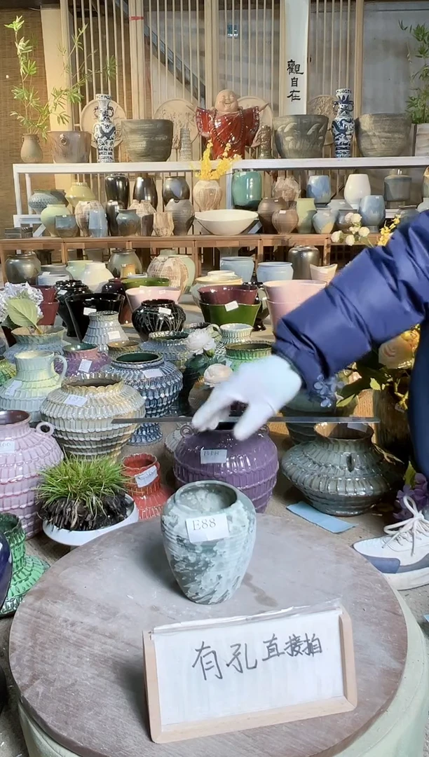 【闪购商品】摆件E88口径8高14误差2默认微瑕