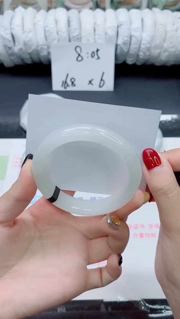 未镶嵌手镯石英质玉011-60